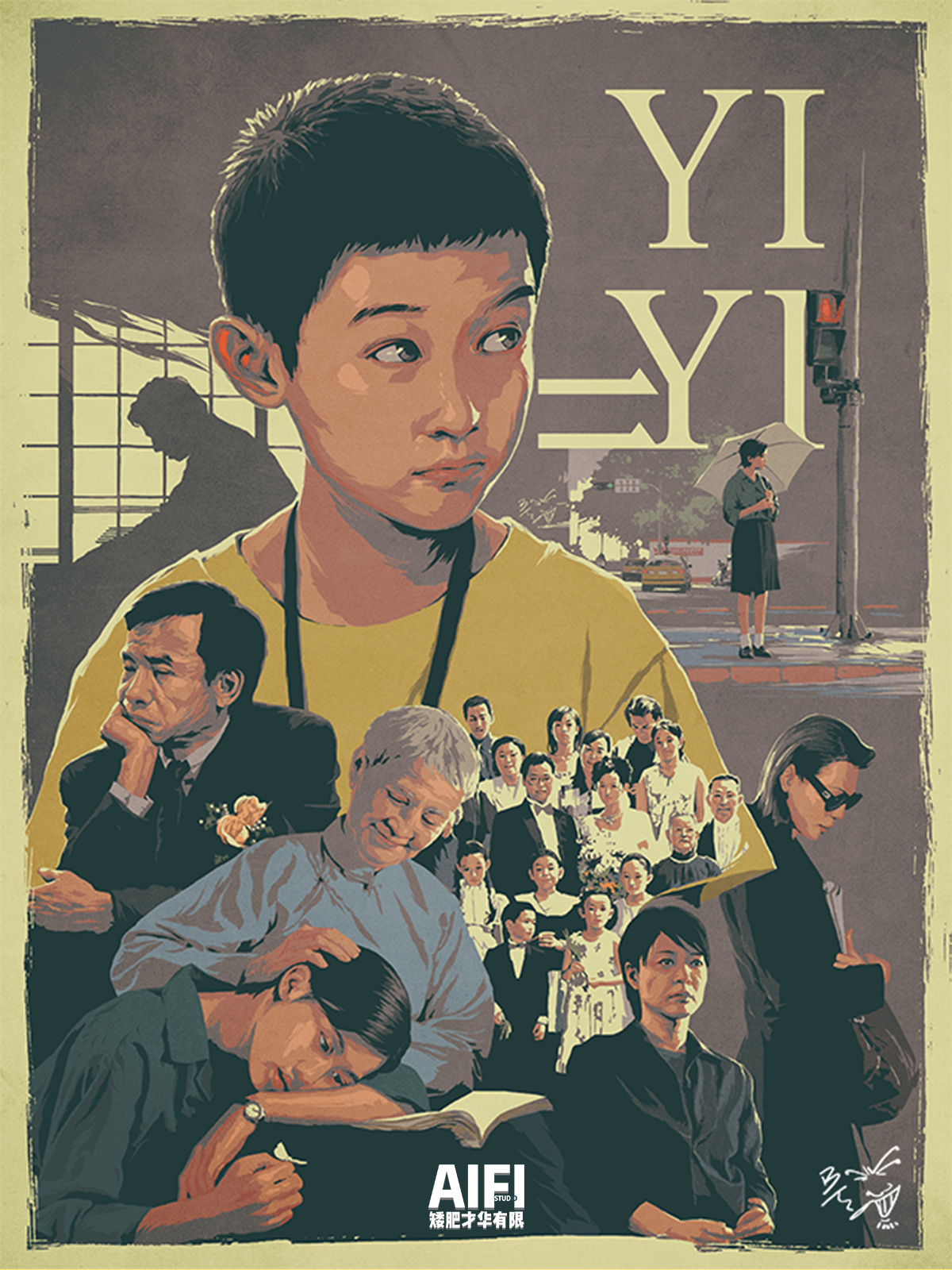 爽剧热门短剧手账