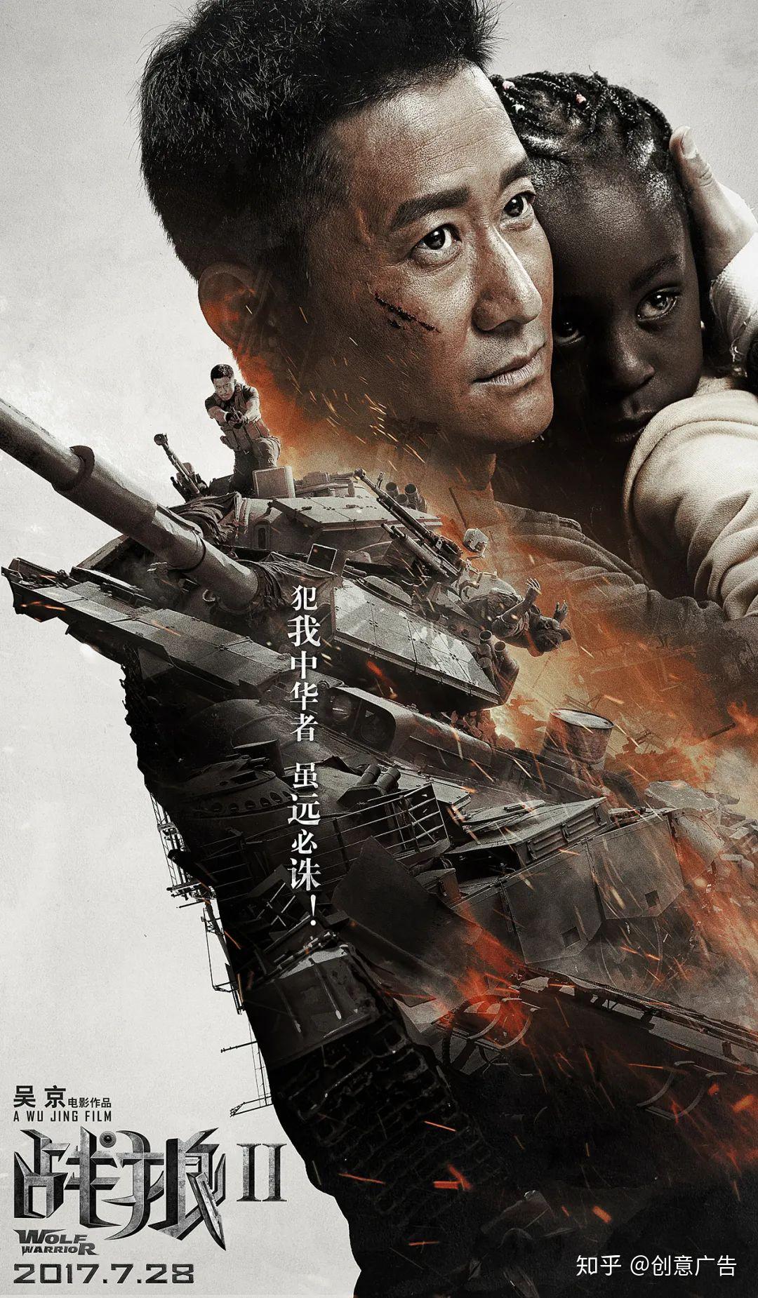 快节奏经典重映