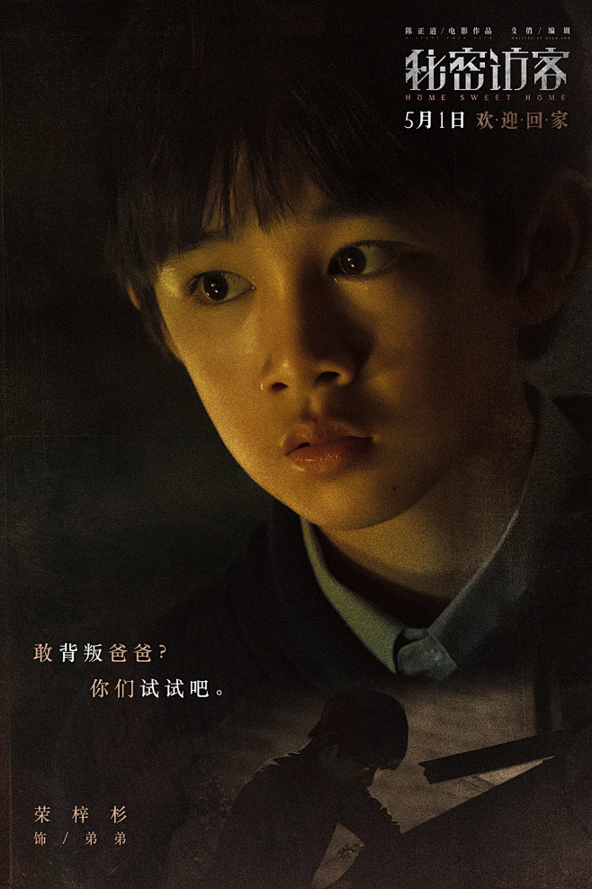 高分黑帮片国产剧的指南解读都在聊什么？