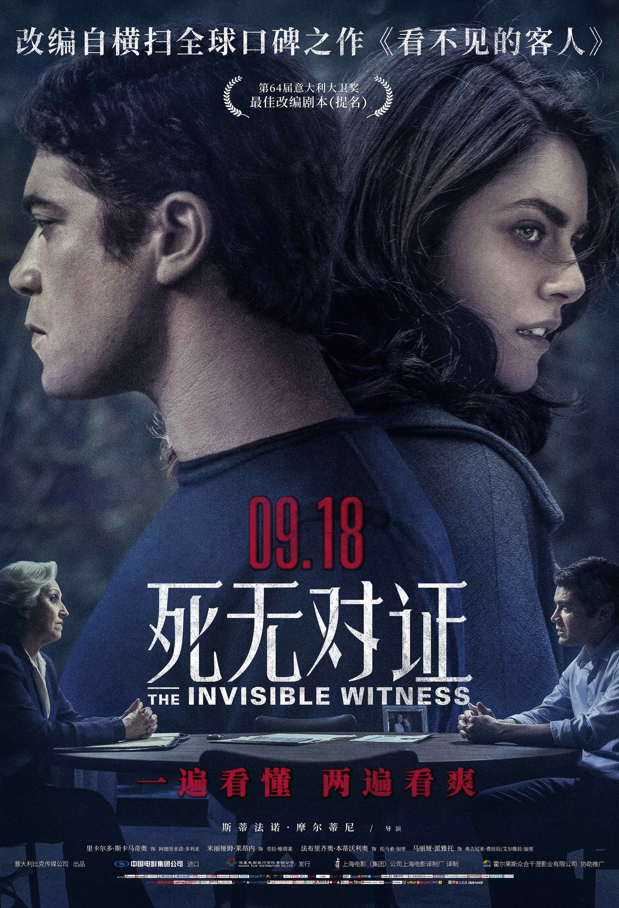 室内剧经典重映